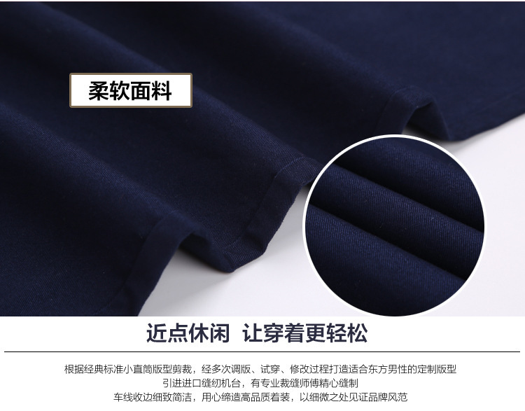 986商务排版套1_08