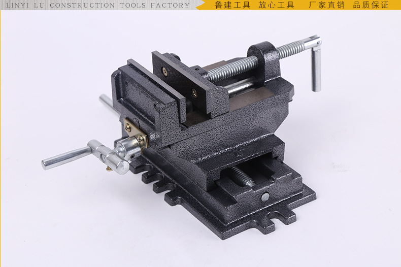 临沂鲁建工具厂_13