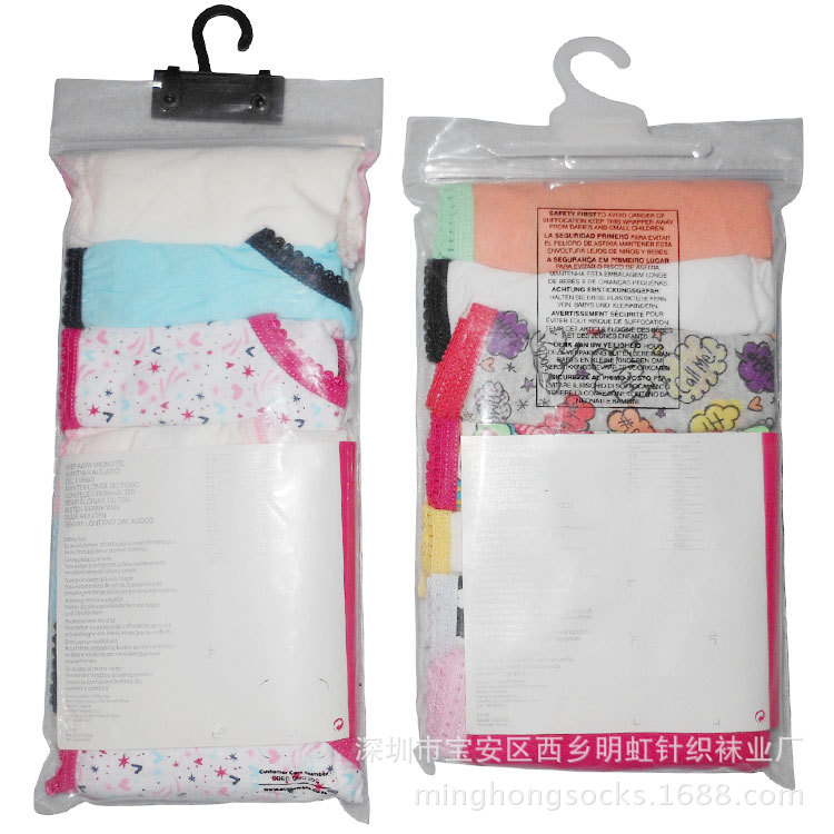 鏂扮枂闀跨粧妫夊唴瑁??jpg