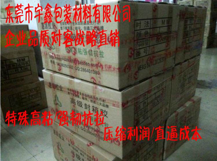 QQ图片20170203165929