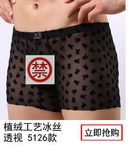 1760850315_1580195361