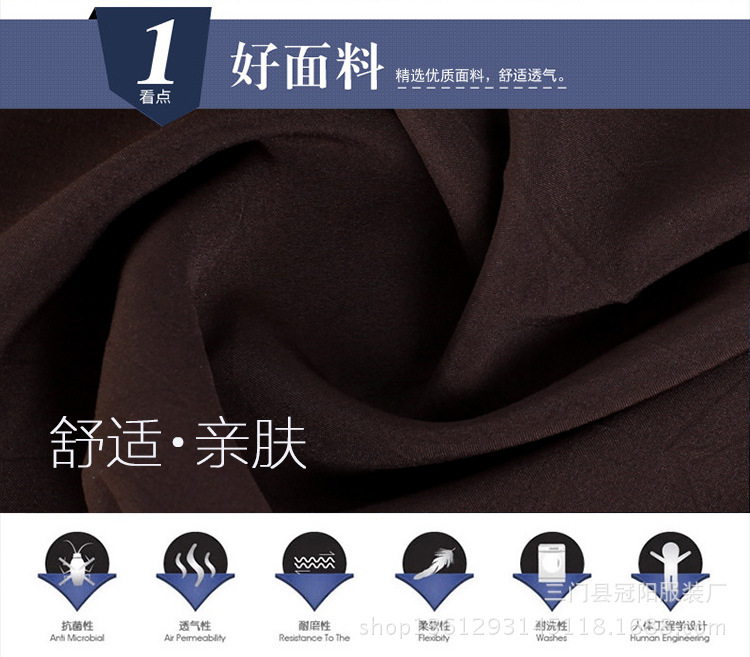 郑彩英198198-2_02