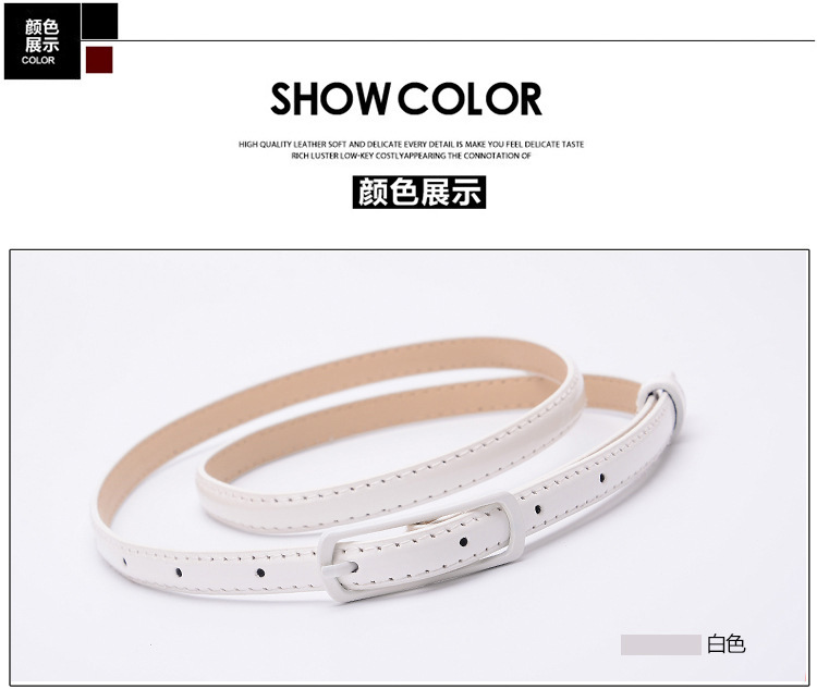 2861880074_261907721