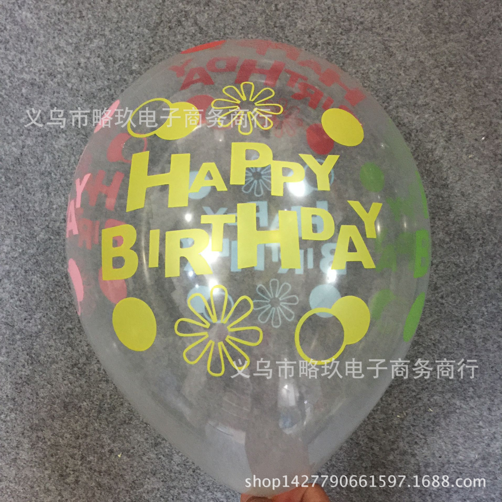 5CA789F9BA0C9F985D6375303D6A87