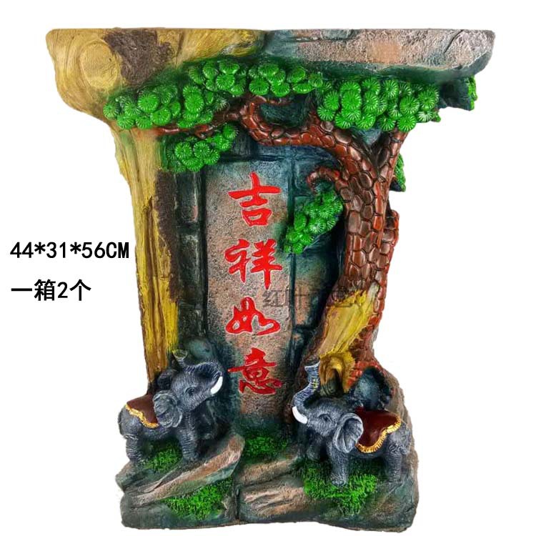 微信图片_20171006171802