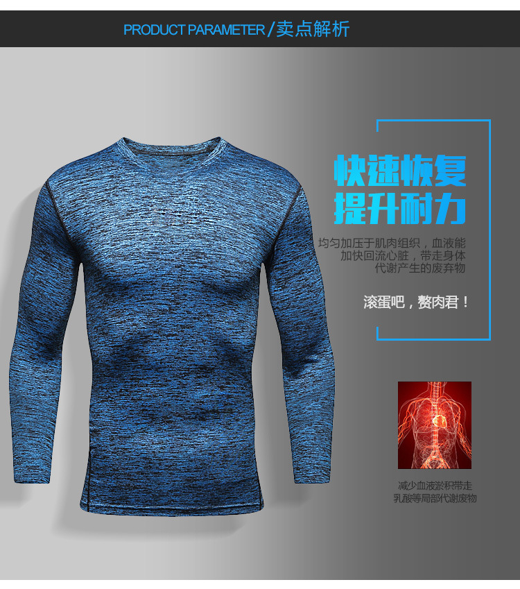 编号12（智鑫）_04