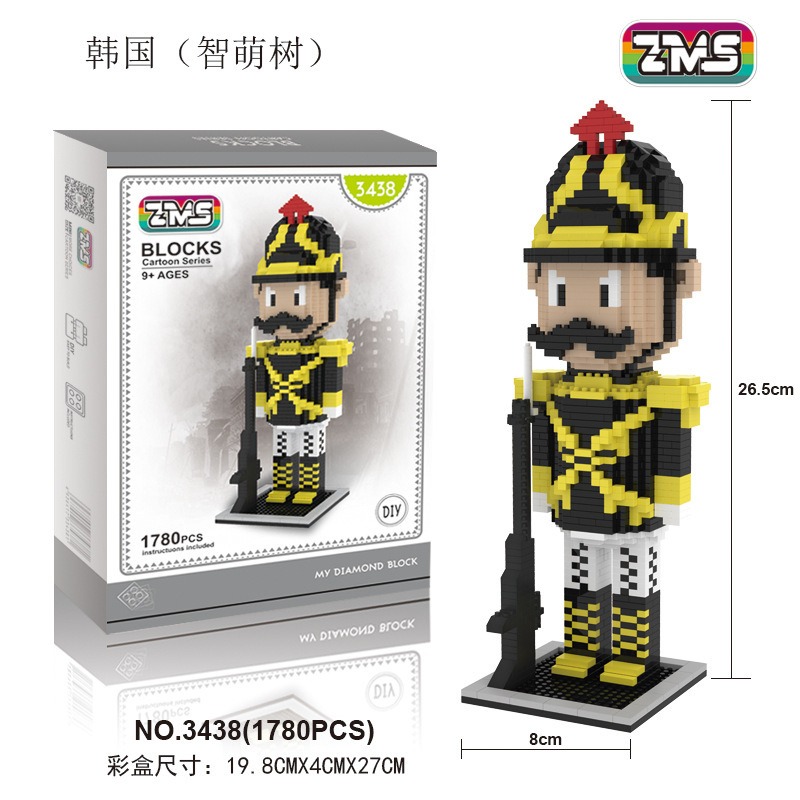 ZMS Mini Blocks Soldier 3438