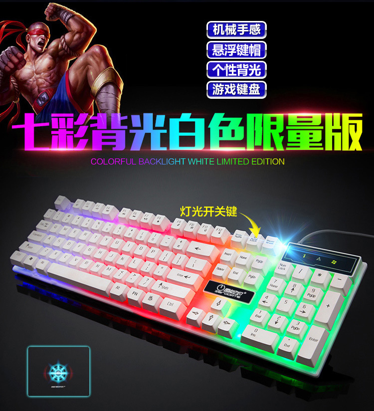 X11详情页1_02
