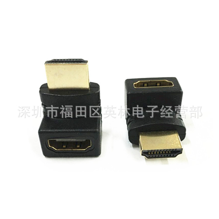 HDMI270度1