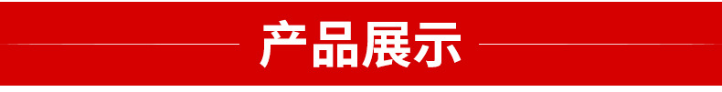 内页_06