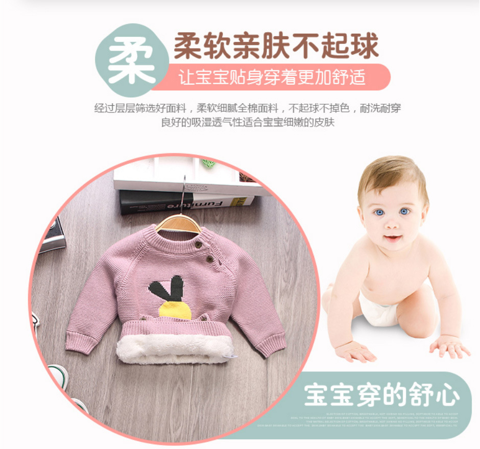 口袋衫1_06