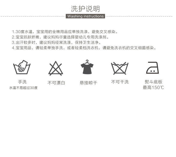 方巾02_16