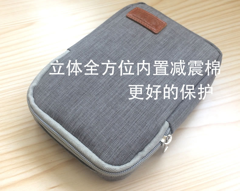 产品大图23