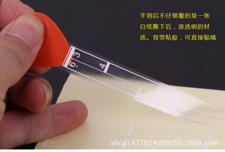 详情06