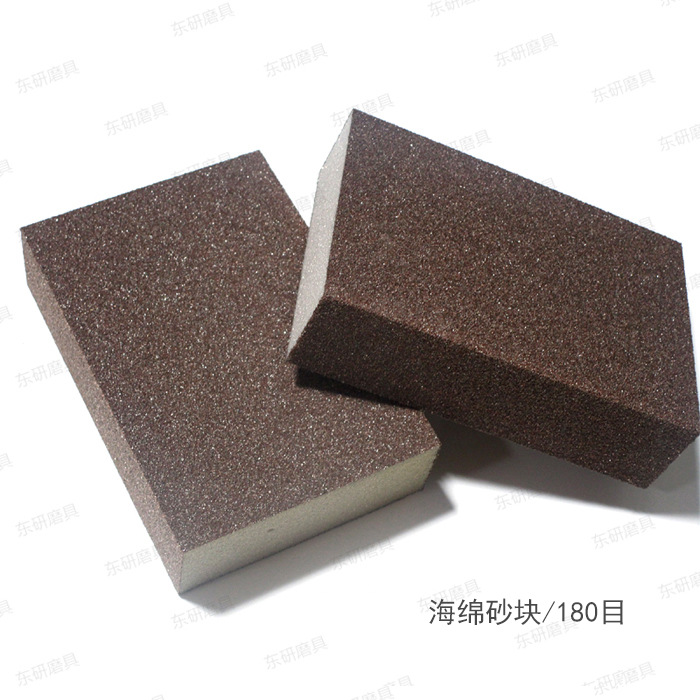 海绵砂块内2