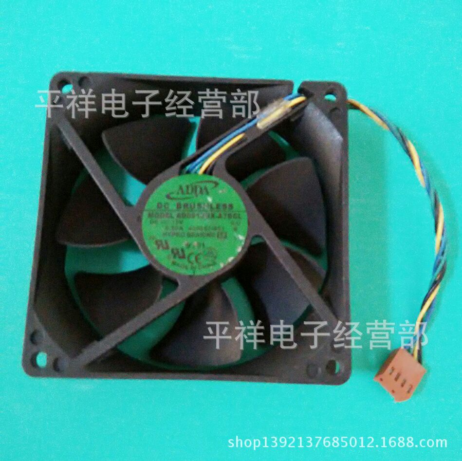 QQ图片20170713143325