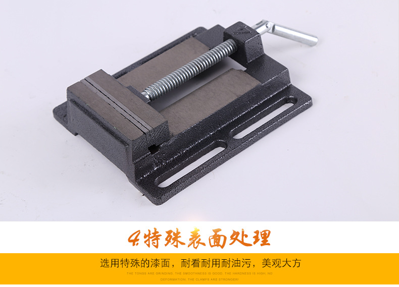 临沂鲁建工具厂_09