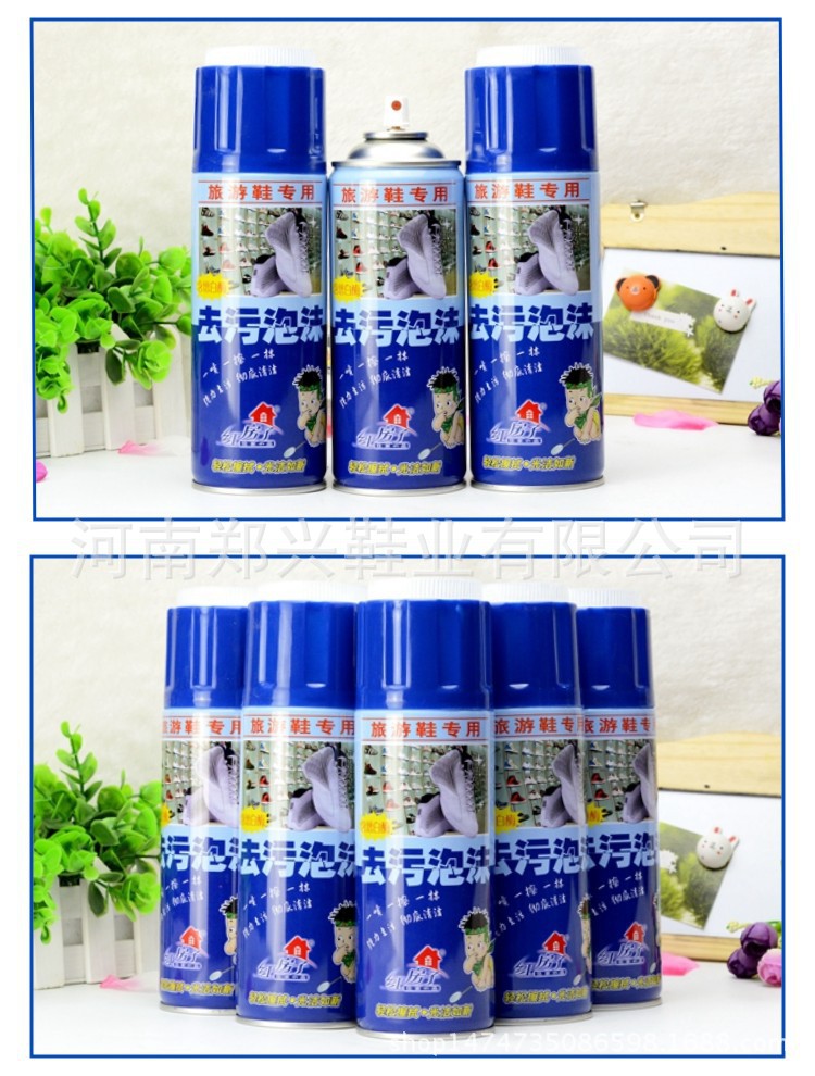 3902361452_515139775