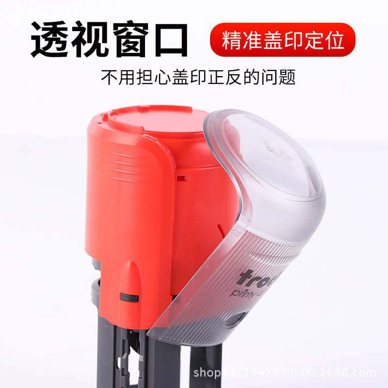 卓达日期文本印-主图2