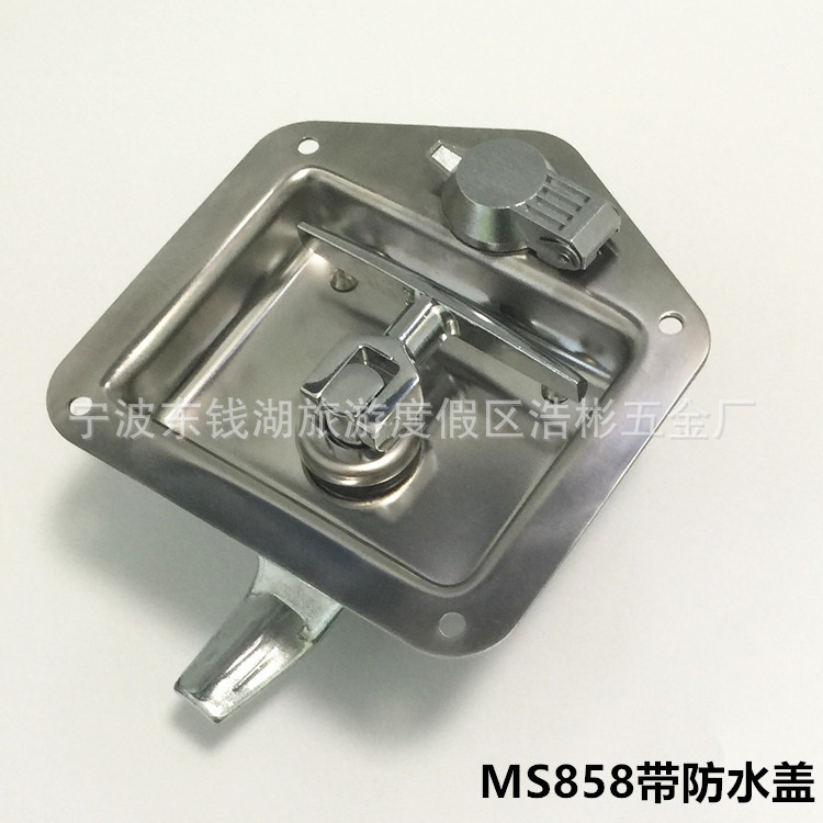 858带防水盖-1