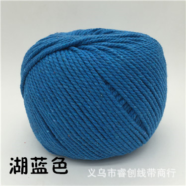 2MM 3MM 彩色棉球