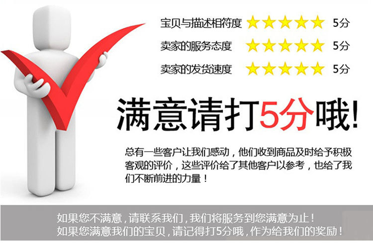 小圆球_11