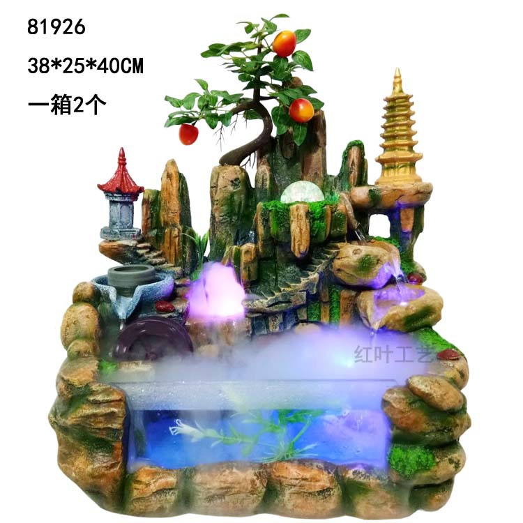 微信图片_20171023171113