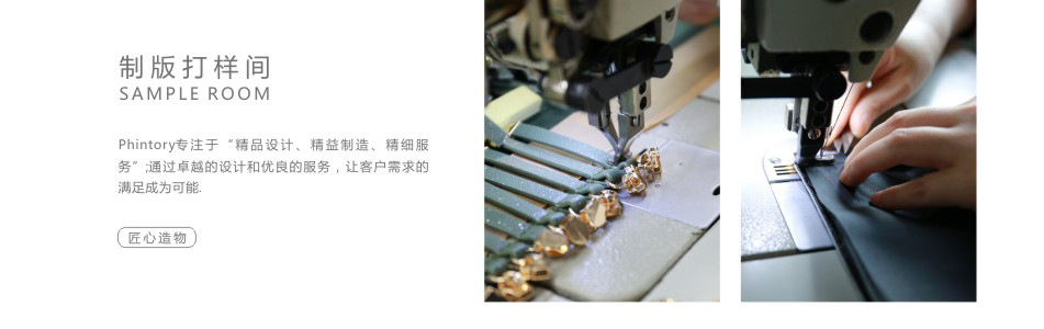 诚信通品牌理念_05