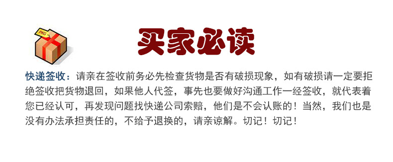未标题-1