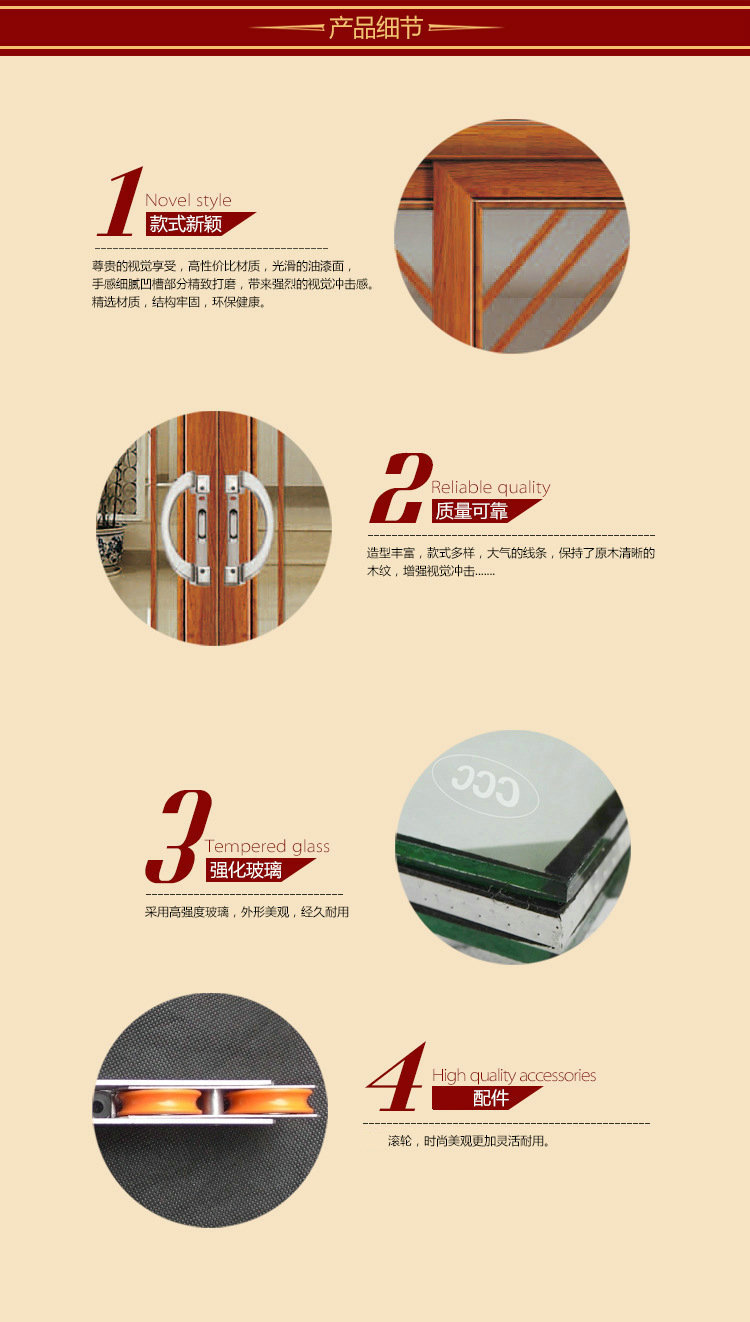 2270209469_165292066