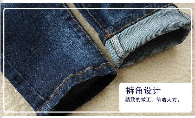 童牛仔裤_13