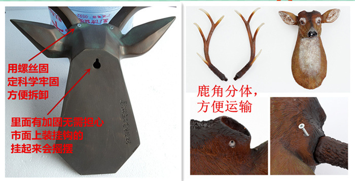 4组装说明