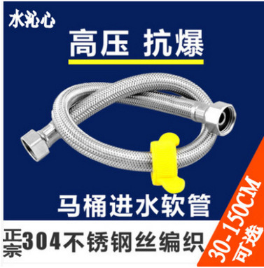 QQ图片20170429133223