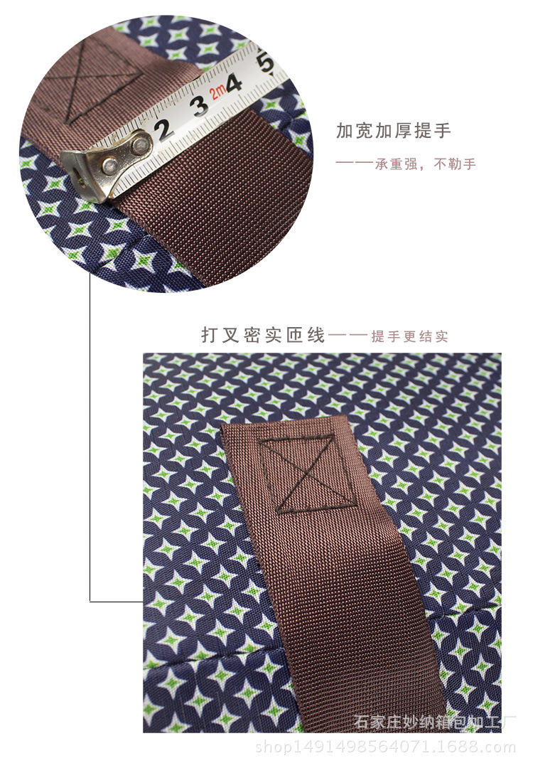 详情_10