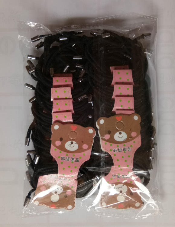 QQ截图20170921100237