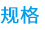 护怀早教