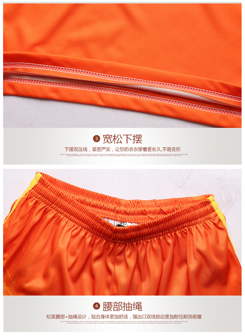 田径服_16