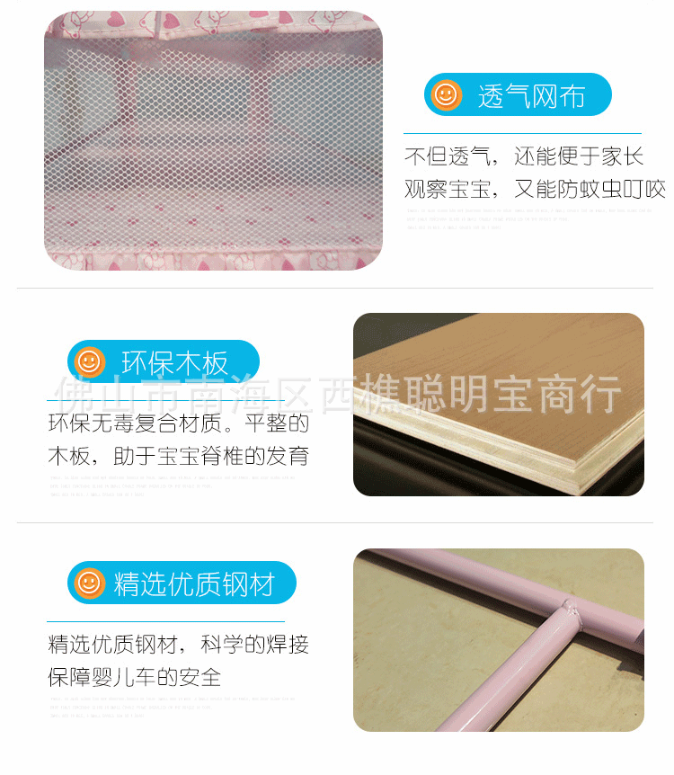 9702详情页_11