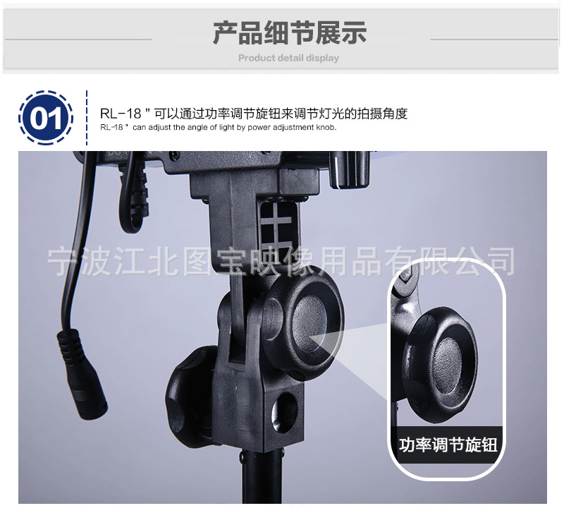 详情图--（精华摄影）_05