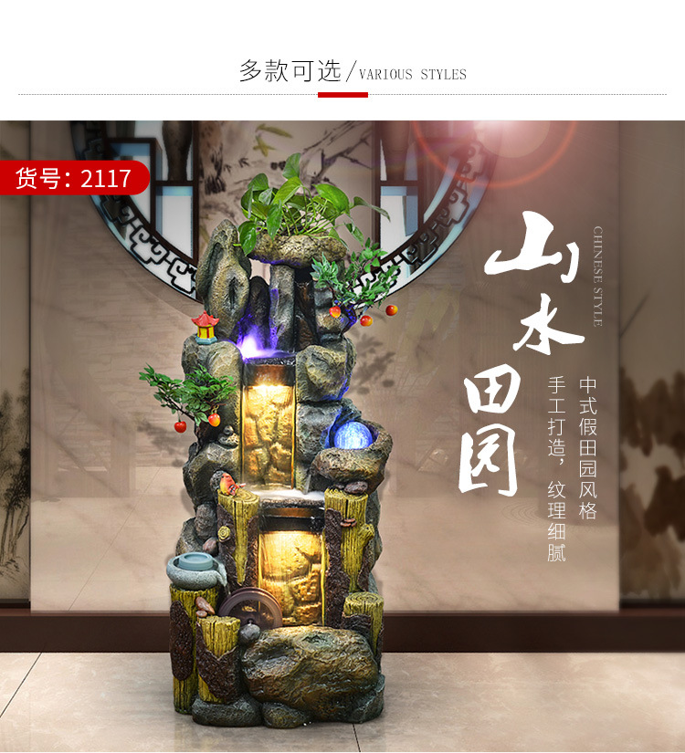 2135-7款详情集合-C店750_13