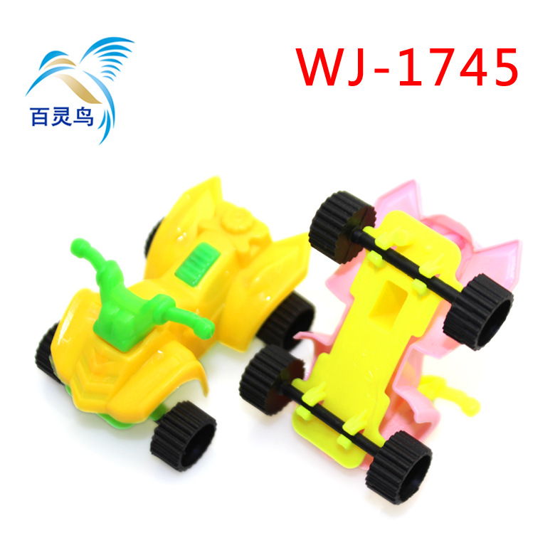 WJ-1745 02