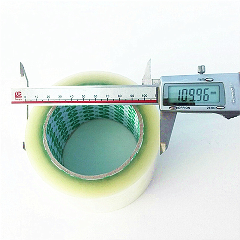 85米49厚7厘米宽直径