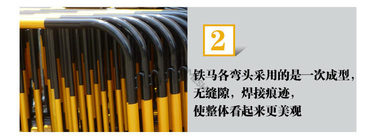 市政铁马详情_04