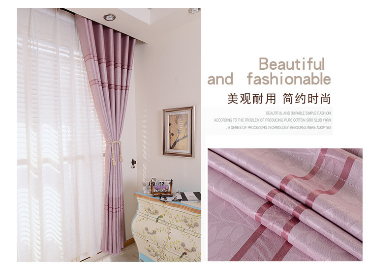 凄凄切切群群群群群