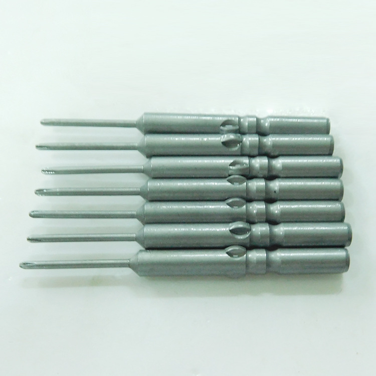 单价：0.75元 (7)