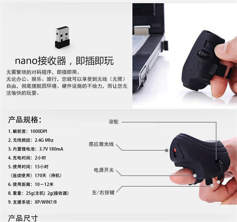 GM306新详情页_02