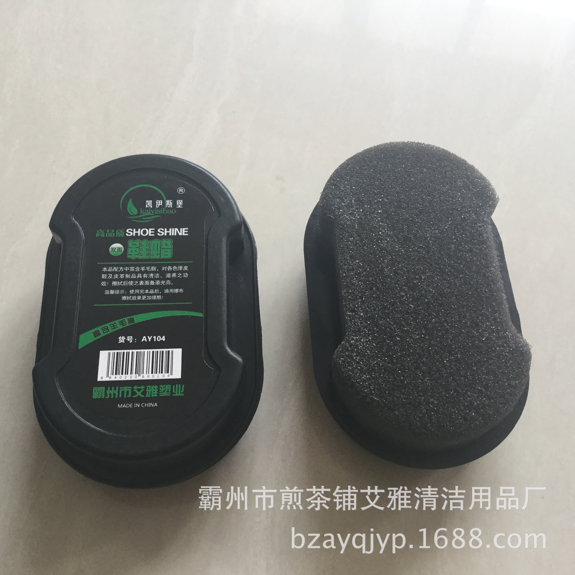 4280F92B14981CFA672F720DF775FD