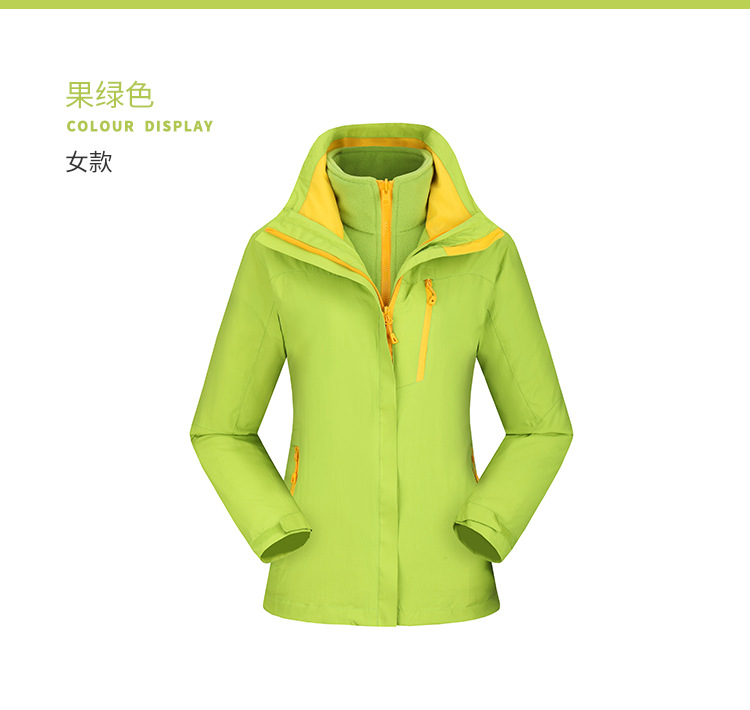 纯色情侣冲锋衣-B_09