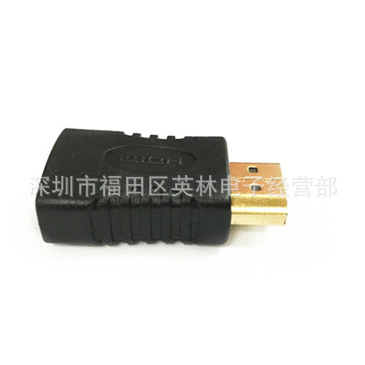 HDMI公对母1_副本_副本