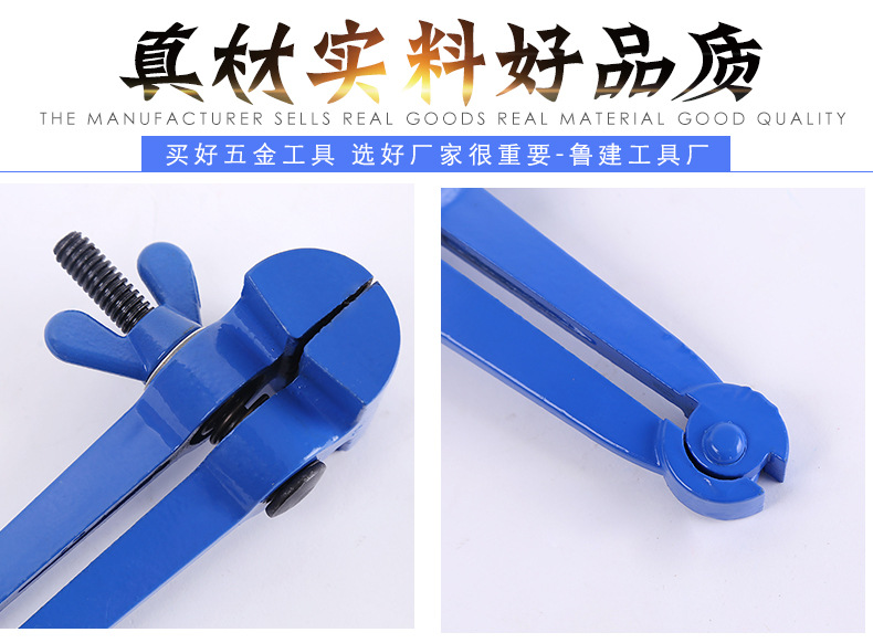 临沂鲁建工具厂_05